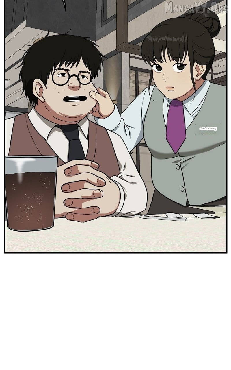 Change Me Chapter 84 - page 5
